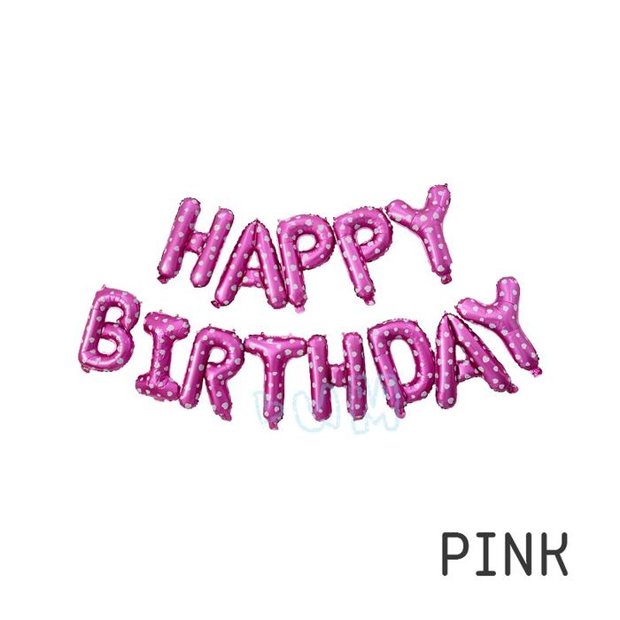 Gambar Easy Decoration PAKET Balon Foil Set Happy BirthdayUlang Tahun HBD Premium Quality HBD - PINK dari Easy Decoration undefined Tokopedia