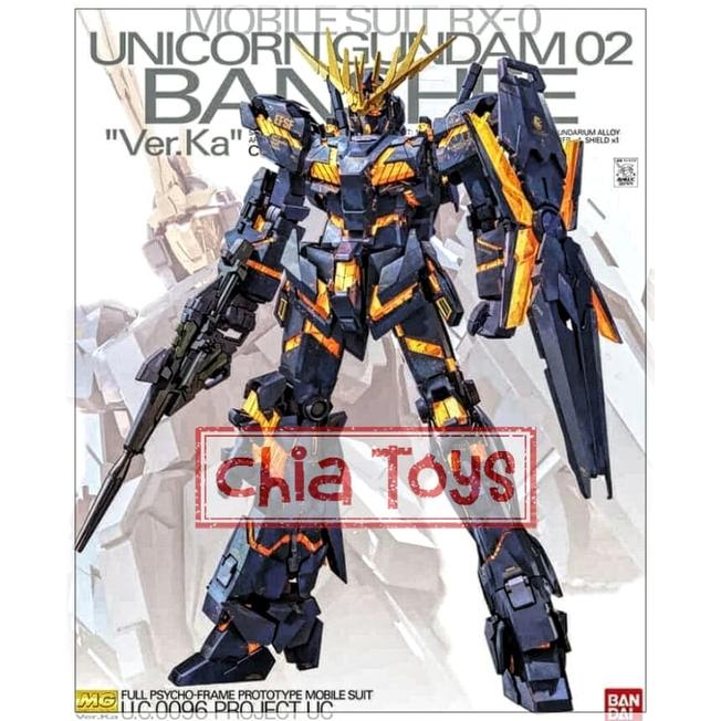 Gambar Bandai MG 1/100 Unicorn Gundam Banshee ver.ka ver ka ver. ka banshe dari chiatoys2 undefined Tokopedia