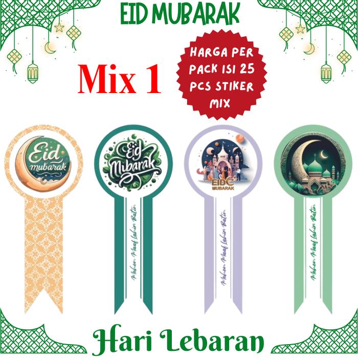 Gambar Parsel Ramadan Sticker Lebaran Seal Lock Toples Parcel Hampers Stiker - Mix 1 dari Aurel Cute Shop undefined Tokopedia