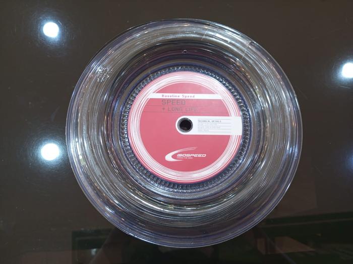 Gambar ISOSPEED TENNIS STRING | 1.25 / 1.20 | SENAR RAKET TENIS ORIGINAL (Potongan dari reel) - 1,20 dari ARJUNA SPORTIVO undefined Tokopedia