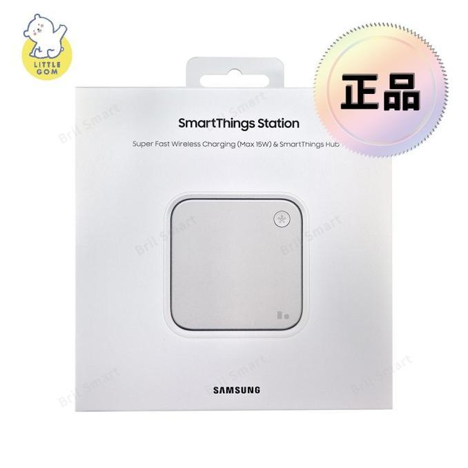 Jual Samsung smart things hub station IOT Hitam Kota Bekasi