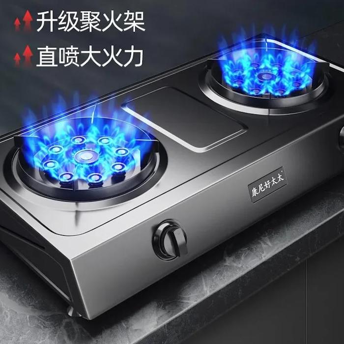 Jual Sale Gas stove burner High fire stove Liquefied natural gas