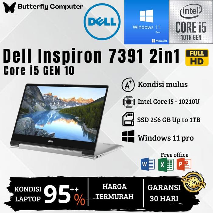 ノートパソコンDELL i5第10世代 メモリ8 SSD256 M125 DELL ノート