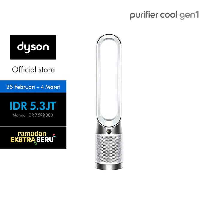 Y☆792 ダイソン Purifier Cool Gen1 空気清浄機 TP10（Promo Dyson 