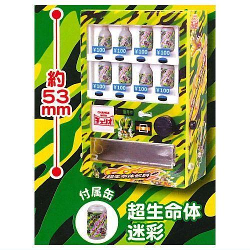 Gambar J.DREAM Gashapon Vending Machine Cheerio Mascot Miniature Gacha - Camouflage dari Japanese Time undefined Tokopedia
