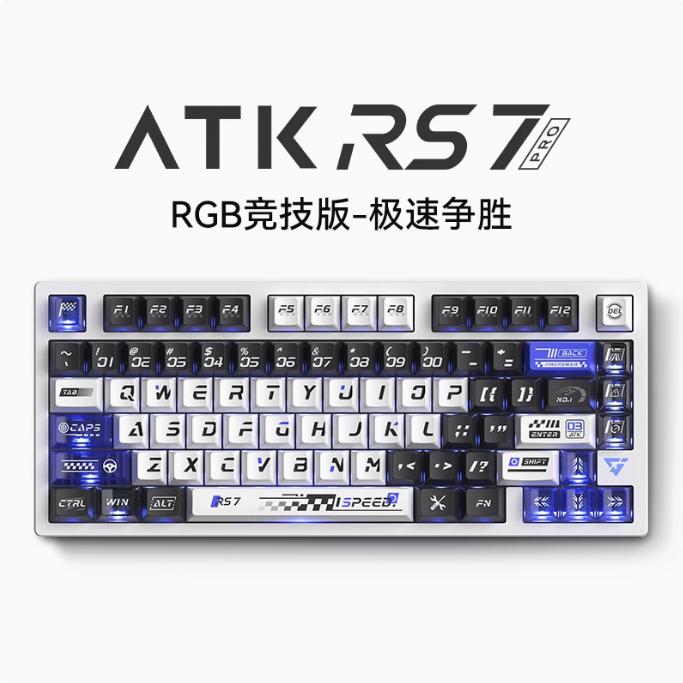 Gambar ATK RS7 Gaming Mechanical Keyboard - Highend Wired Aluminum - PRO - Speed dari Vintage Last undefined Tokopedia