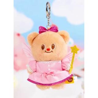 Gambar Butterbear Buttery Days Series Blind Box Plush Pendant Bag Charm Gantungan Kunci - Secret dari Rove Toys undefined Tokopedia