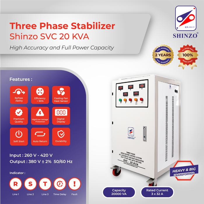 アンプ energy box feel junction stabilizer アンプ energy box feel junction stabilizer Energizer 7-Way