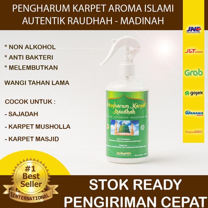 Gambar New Pengharum/Parfum Karpet/Sajadah Islami Raudhah Masjid Nabawi Madinah - 500 Ml dari Shiren Stars undefined Tokopedia