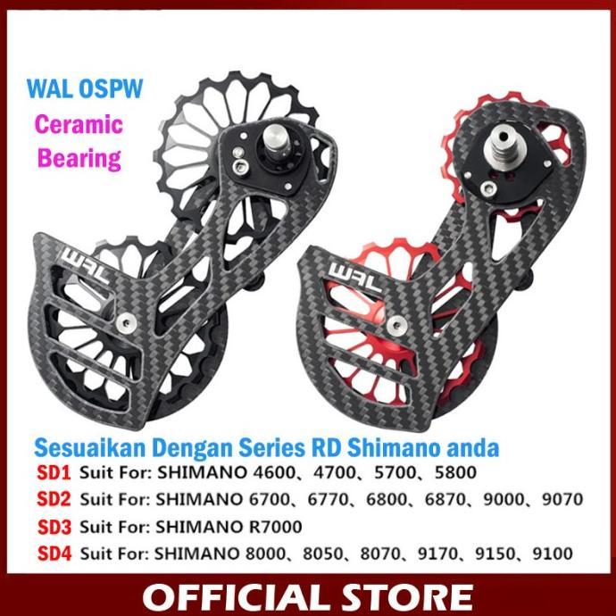 Gambar Ready Stok Wal Ospw Pulley Oversize Ceramic Bearing Tiagra 105 Ultegra Dura Ace Store.Id - SD1 Hitam dari Store bicycle and Sparepart undefined Tokopedia