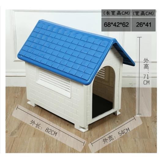 Gambar Rumah Kandang Anjing Outdoor Plastik Jumbo - Biru dari HOKIMIN undefined Tokopedia
