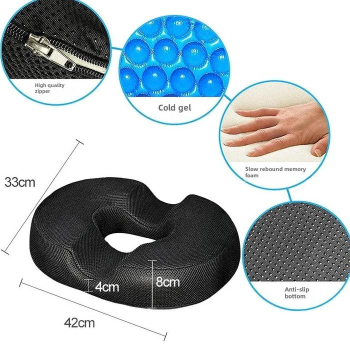 Jual IMPORT HOME OFFICE CAR SEAT CUSHION MEMORY FOAM COOLING GEL