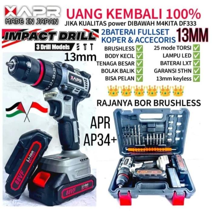 Gambar APR AP34PRO Mesin Bor 13mm AP34+ AP34PRO AP13PRO AP17+ AP20+ Impact Drill Cordless Full Aksesoris - AP34+ dari Tukang Tools XAPR undefined Tokopedia