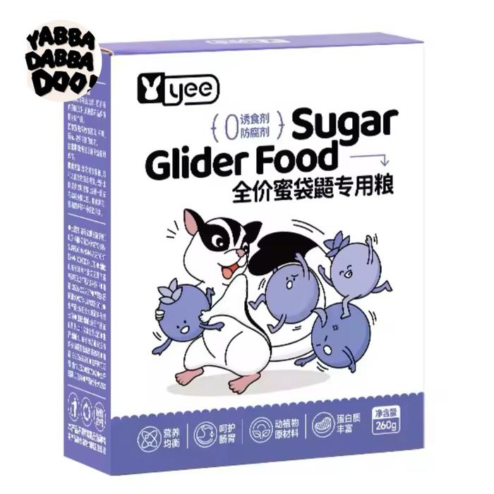Gambar YEE Flying Squirrel Sugar Glider Feed Food Makanan Harian HPW Formula Nutritional Granules Fresh Fruit Production Pakan Pelet Wupih Sirsik Tupai Terbang Premium Sehat Bernutrisi Penggemuk Hewan 260gram | 16628 | YCX-1263 | SKU 7.003.0520 dari yabbadabbadoo.indonesia undefined Tokopedia