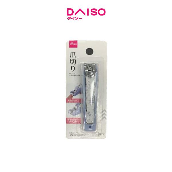 Gambar Daiso Nail Clipper -Blue Flower- - white flower dari Daiso Japan Official Store undefined Tokopedia