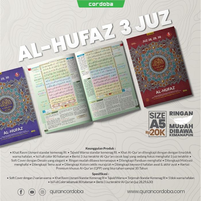 Gambar Qur'an Cordoba Al Hufaz Hafalan Mudah Per 3 Juz A5 28 29 30 SC - Merah dari Quran Cordoba_NEW undefined Tokopedia