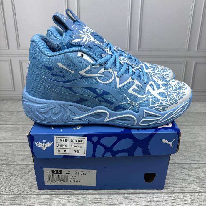Gambar SEPATU BASKET PUMA LAMELO MB.04 LA FRANCE - Biru, 40 dari SNEAKERSWR undefined Tokopedia