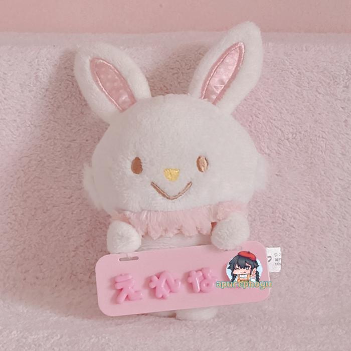 Gantungan Boneka Sanrio Wish Me Mel Mai Pachirun Series Ball Chain Plush