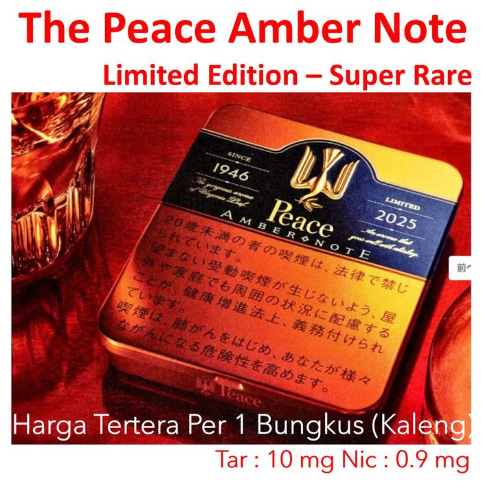 Jual The Peace Original Japan Brand - Harga Tertera per 1 Bungkus