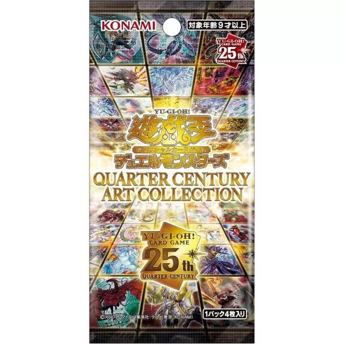 Jual Yu-Gi-Oh! OCG Quarter Century Art Collection Booster