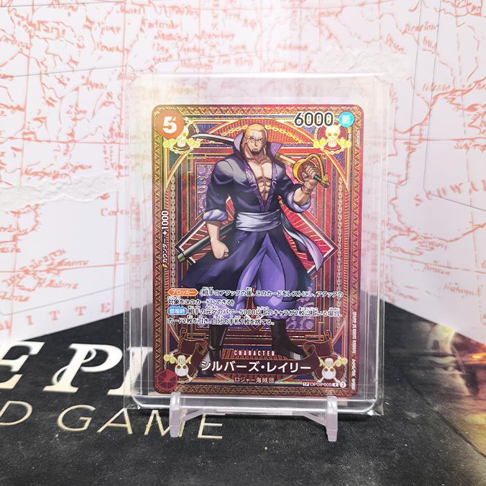 Jual One Piece TCG OP09-005 Silvers Rayleigh SP Parallel R