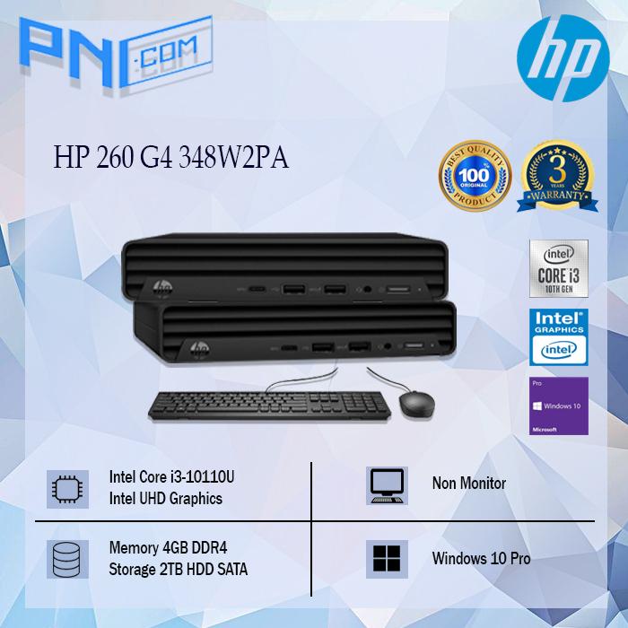Jual HP Mini PC 260 G4 W2PA i3-10110U 4GB 2TB HDD SATA W10PRO 3YR