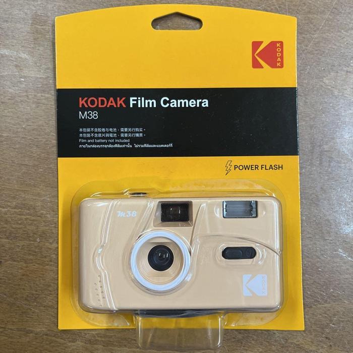 Gambar Kodak M38 Film Camera Original - Kodak M38 35mm Film Camera with Flash - GRAPE FRUIT, PAKET A dari Jakarta Digital 8 undefined Tokopedia