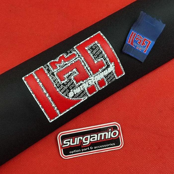 Gambar Terlariss !!! Kulit Jok Nathong Big Size Original Thailand - Logo merah dari HOTMAN MART undefined Tokopedia