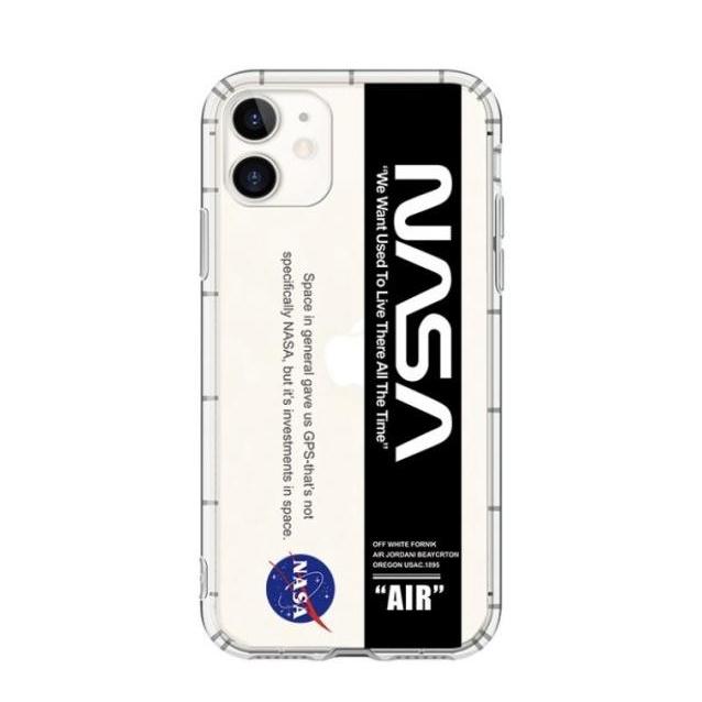 Jual Casing Soft Case Nasa Stripes Iphone 6S 7+ 8+ X Xs Xs
