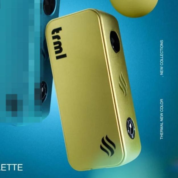 Gambar Authentic TRML T99 99W Box Mod - YELLOW OMELETTE dari Kedai Beluk undefined Tokopedia