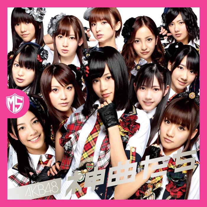 Gambar AKB48 2nd Best Album - Kamikyokutachi - Regular dari Official Mirai Store undefined Tokopedia