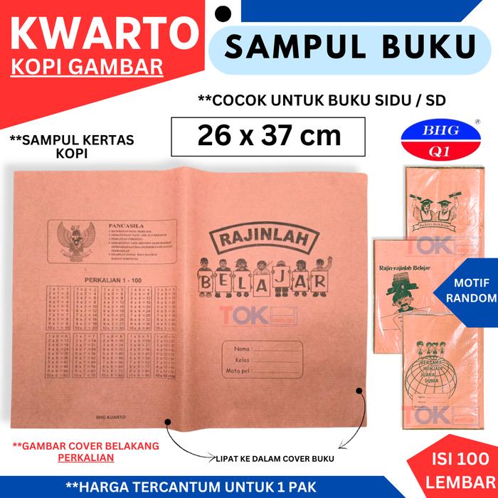 Gambar Sampul Buku Tulis sidu Coklat ukuran Kuarto/Sampul Coklat Perkalian - 100-KOPI GAMBAR dari TOKO AMPLOP JAKARTA undefined Tokopedia