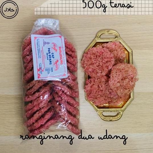 Gambar Rengginang / Ranginang Terasi Mentah - 500gram asli ciparay nUg - Terasi dari riiyoyo wood undefined Tokopedia