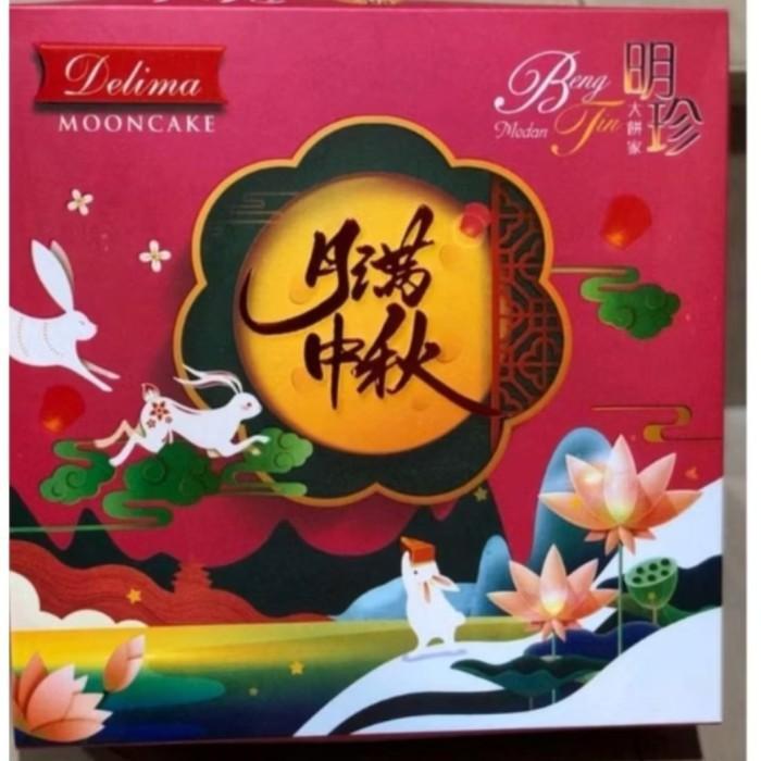 Gambar Kue Kue Bulan Mooncake Delima/Bengtin Rasa Kcg Hijau/Kcg Hijau Telur/Tlr2 High Quality - k.hijau telur2 dari Pitaloka Cake undefined Tokopedia