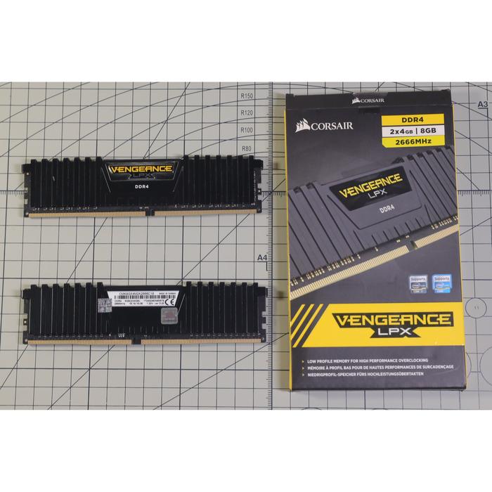 8gb Ddr4 Corsair Vengeance 2x4 Jual RAM KIT CORSAIR VENGEANCE 8GB