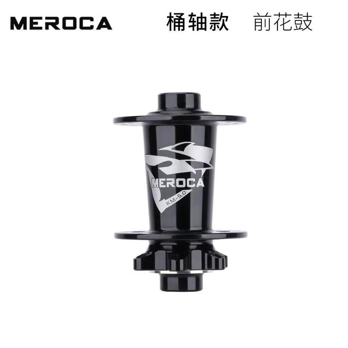 Gambar Hub Freehub Meroca Sepeda KM 5.0 Hub Freehub QR TA 5 Bearing 6 pawl Sixpawl 32H Original - Hitam Depan dari EVANO DANY undefined Tokopedia