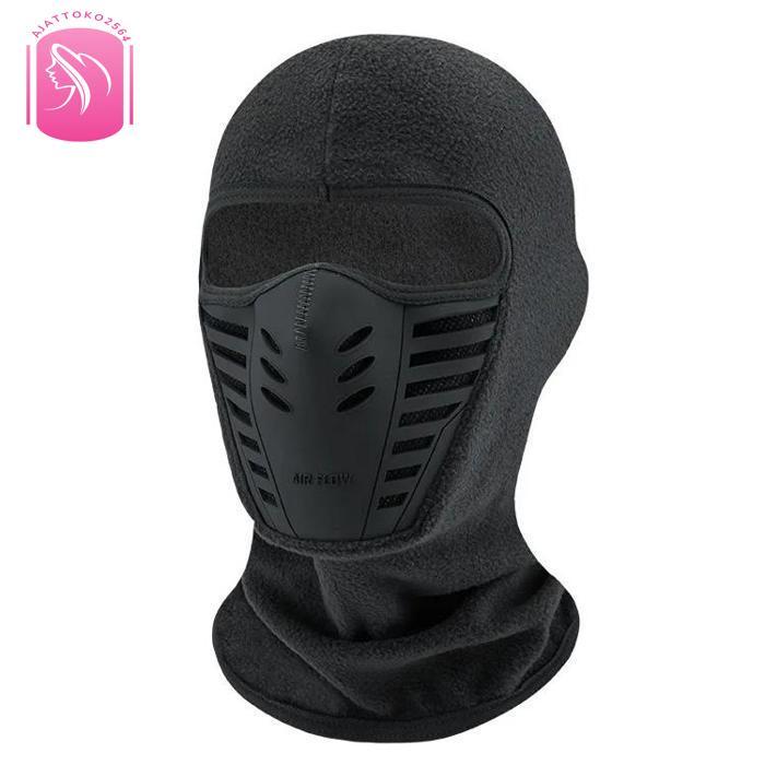 Gambar Masker Motor Full Face dengan Filter Cise Pelindung Kepala Muka Wajah Ninja Mask Anti Polusi Berkualitas - Hitam dari ajattoko2564 undefined Tokopedia
