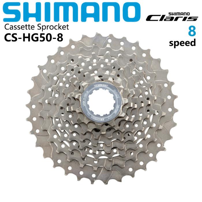 Jual SPROCKET SHIMANO CLARIS CS HG50 SPEED IN BOX Speed 11