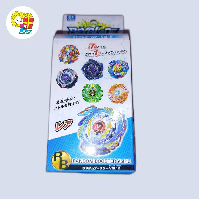 Gambar Beyblade Burst L.P Kaiser Kerberus - VictoryValkyrie dari Mega Kado undefined Tokopedia