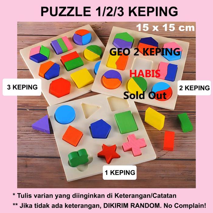 Gambar Mainan Edukasi Puzzle Wooden Tetris 3D 123 Bagian Geometri Tangram - 1/2/3 KEPING dari HomKid undefined Tokopedia