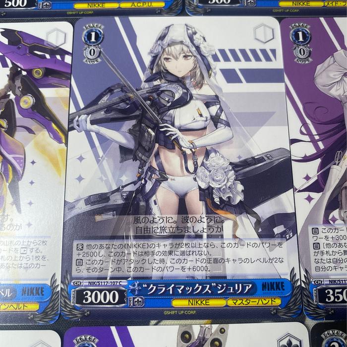 Gambar Kartu WS JP NIKKE Goddess Of Victory C - Quency / Quiry / Cocoa / Epinel / Isabel / Julia / Ether / Ade / Sin / Event - Weiss Schwarz TCG Japanese - Julia dari MG Card Lab undefined Tokopedia