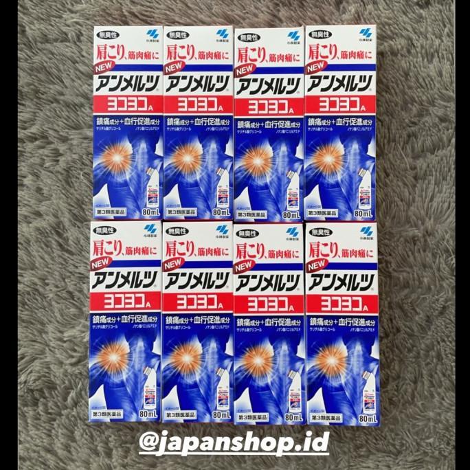 Gambar Kobayashi Ammeltz Yoko Yoko 80ml | Koyo Cair BEST SELLER - 80 ml dari zizi_storee undefined Tokopedia