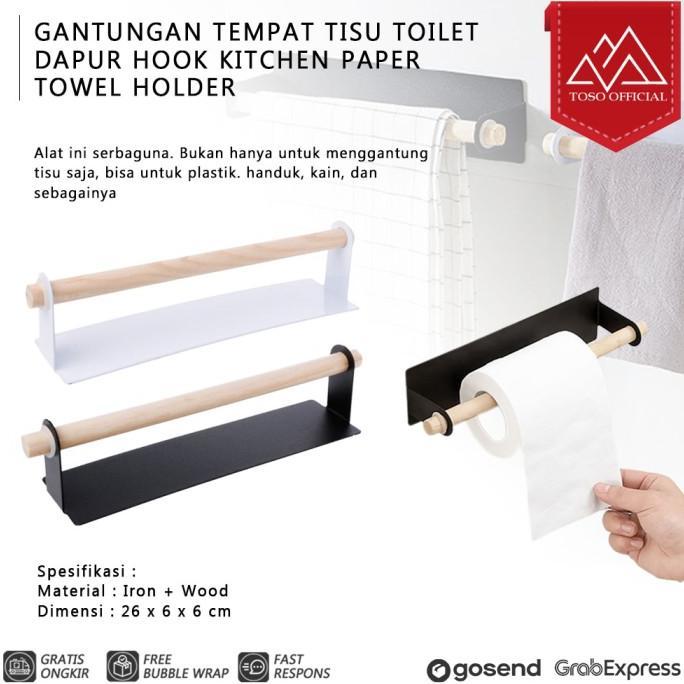 Gambar GANTUNGAN TEMPAT TISU TOILET DAPUR HOOK KITCHEN PAPER TOWEL HOLDER BERKUALITAS - WHITE dari Oldie Land undefined Tokopedia
