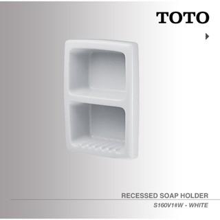 Gambar TOTO S160V1 Recessed Soap Holder |Tempat Sabun Keramik - Putih dari TOTO Indonesia undefined Tokopedia