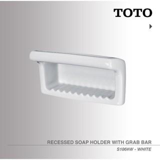 Gambar TOTO S186 Recessed Soap Holder |Tempat Sabun Keramik - Putih dari TOTO Indonesia undefined Tokopedia
