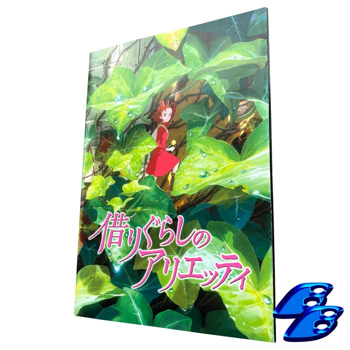 Gambar THE SECRET WORLD OF ARRIETTY GHIBLI ARTBOOK - Buku Ilustrasi  Karigurashi no Arrietty Original dari BB.GIFT.SHOP undefined Tokopedia