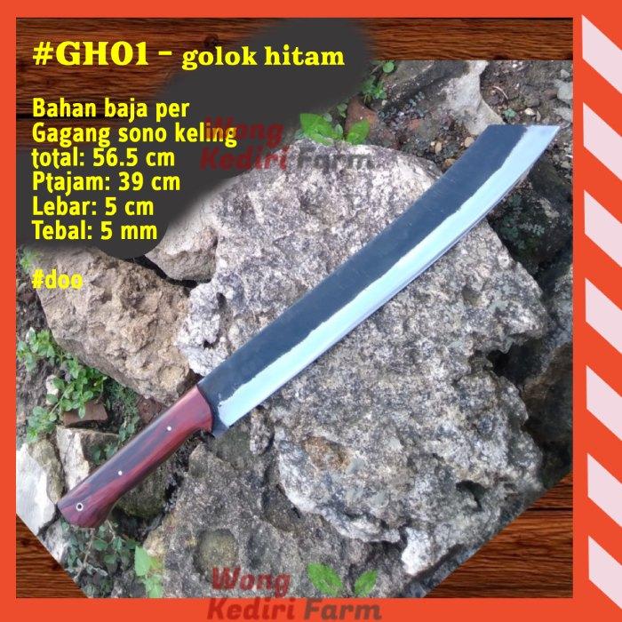 Gambar Golok Cacah Tulang Per Asli - Chopper Pemotong Kayu alat kebun - GOlok Hitam dari WongKediri Farm undefined Tokopedia