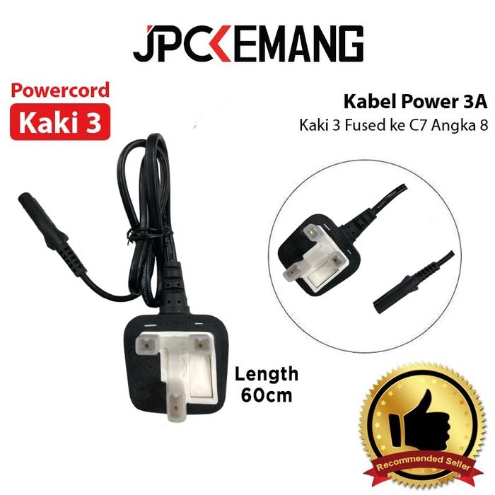 Gambar Kabel Power Sekring UK Kaki 3 Fused AUS Kaki 2 ke C7 Angka 8 ORIGINAL - Longwell Kaki 3 dari JPC Kemang undefined Tokopedia