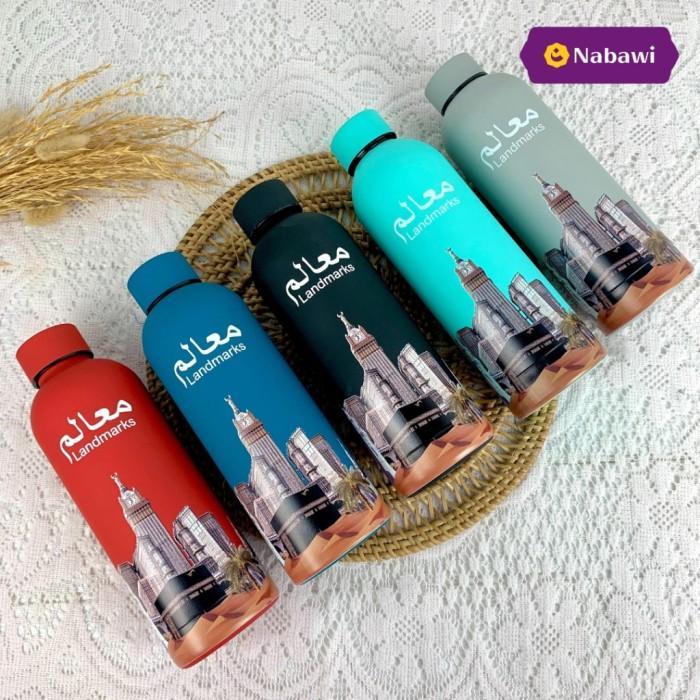 Gambar Botol Minum Tumbler Termos Motif Print Makkah Madinah Insulated Flask 500Ml Oleh Oleh Haji Dan Umroh Nabawi Jakarta - Tumblr Makkah dari toko.asesoris.1 undefined 5 Tokopedia