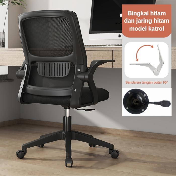 Gambar Kursi Kantor Kursi Belajar Kursi Kerja Jaring Lumbar Support Kursi Putar  ORIGINAL ASLI PABRIK HARGA TERMURAH - 12-1 Hitam dari SLV Official Store undefined Tokopedia